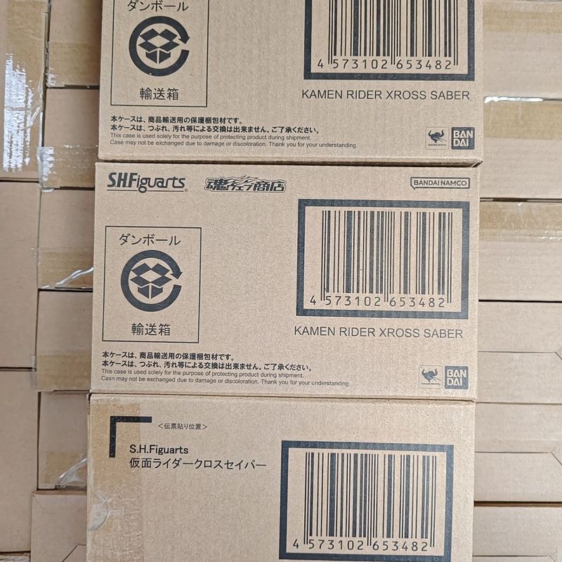 SHF Brand New Saber Xross Bandai