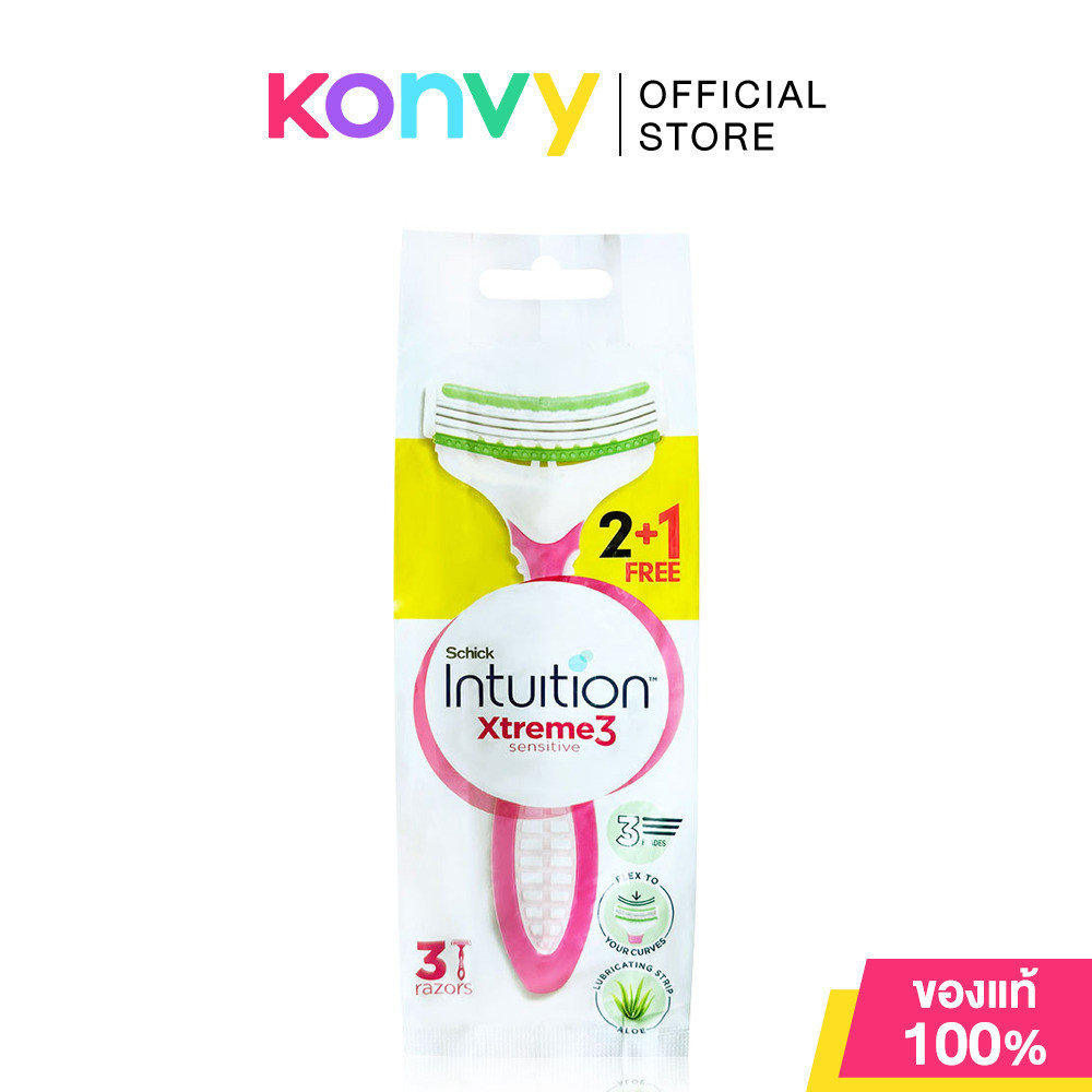 Schick Intuition Xtreame3 Sensitive 39.8g ชิค มีดโกน 3 ด้าม พร้อมหัวปิดมิดชิด.