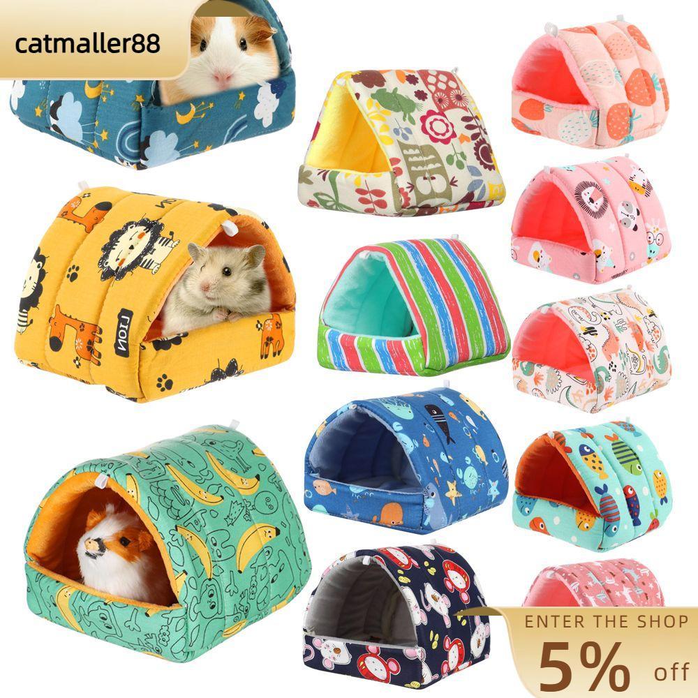 CATMALLER88 Hamster House Mini Cage สบายสีสันกระต่ายกระรอก Guinea Pig Nest