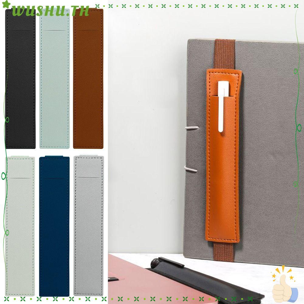 WUSHU ดินสอ Pu หนังสํานักงานประชุมที่ใส่ปากกาขายร้อน