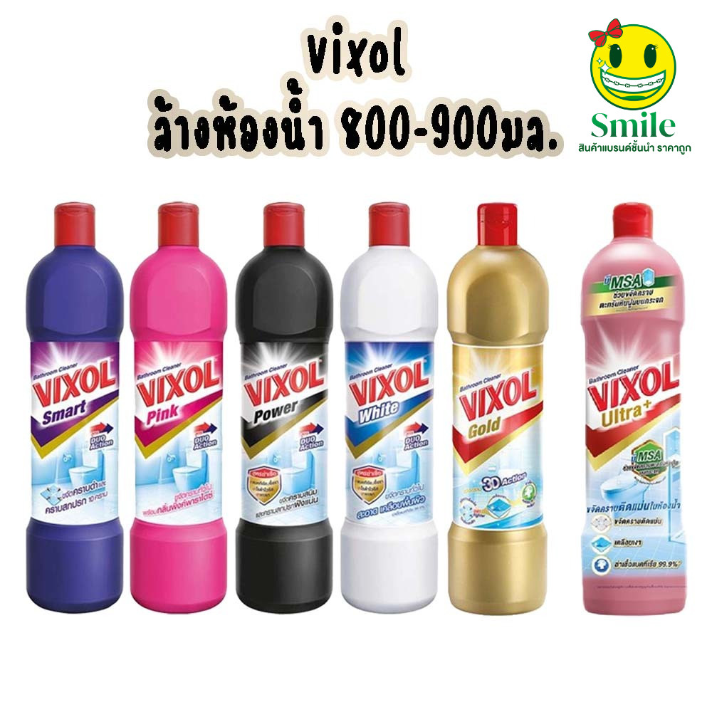 VIXOL วิกซอล ผลิตภัณฑ์ล้างห้องน้ำ น้ำยาล้างห้องน้ำ 800-900มล.