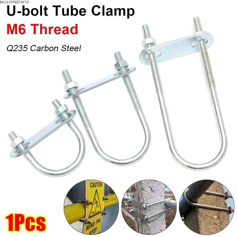 BACKSTAGEEET4FC3 1 ชิ้น M8 Round Tube Clamp, สังกะสี Q235 เหล็กคาร์บอนพร้อม Baffle Pipe U-Clamp, สกร