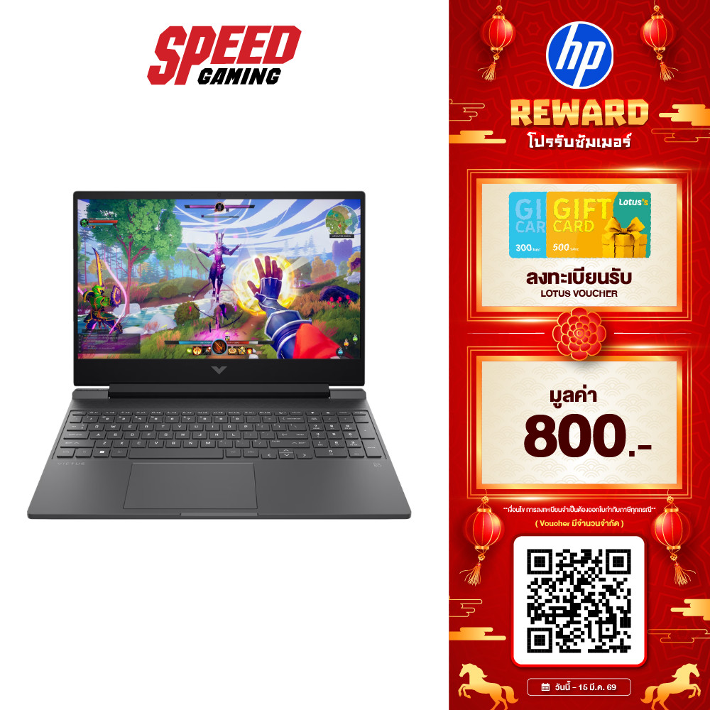 HP Victus (15-fb3188AX) | RTX 5050 | AMD Ryzen 7 260 | Notebook (โน๊ตบุ๊ค) | By Speed Gaming