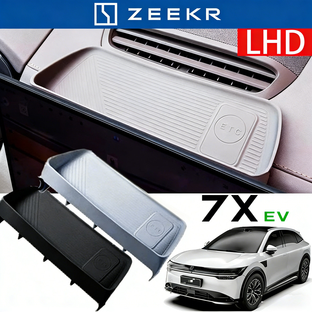 2025 Geely zeekr 7x SUV ev รถพิเศษเฉพาะหน้าจอกล่องเก็บของด้านหลังวัสดุซิลิโคนกาวฟรี Central Control 