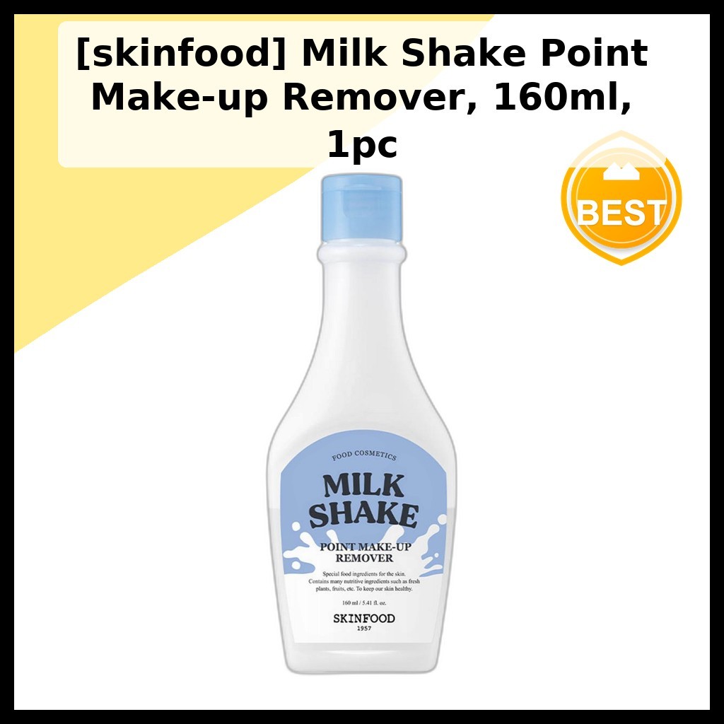 [skinfood] Milk Shake Point Make-up Remover 160ml, 1 ชิ้น / Korean Make-up Remover / สูตรอ่อนโยน โดย