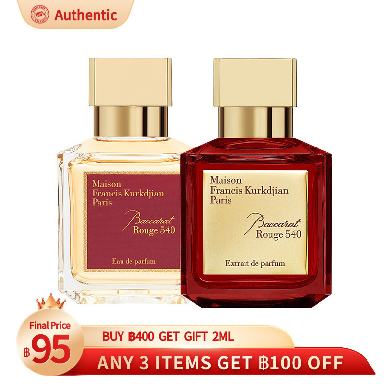 【น้ําหอมแบ่งขาย 】mfk 540 Baccarat Rouge 540&540 Extrait de Parfum& A La Rose EDPน้ำหอมยูนิเซ็กซ์