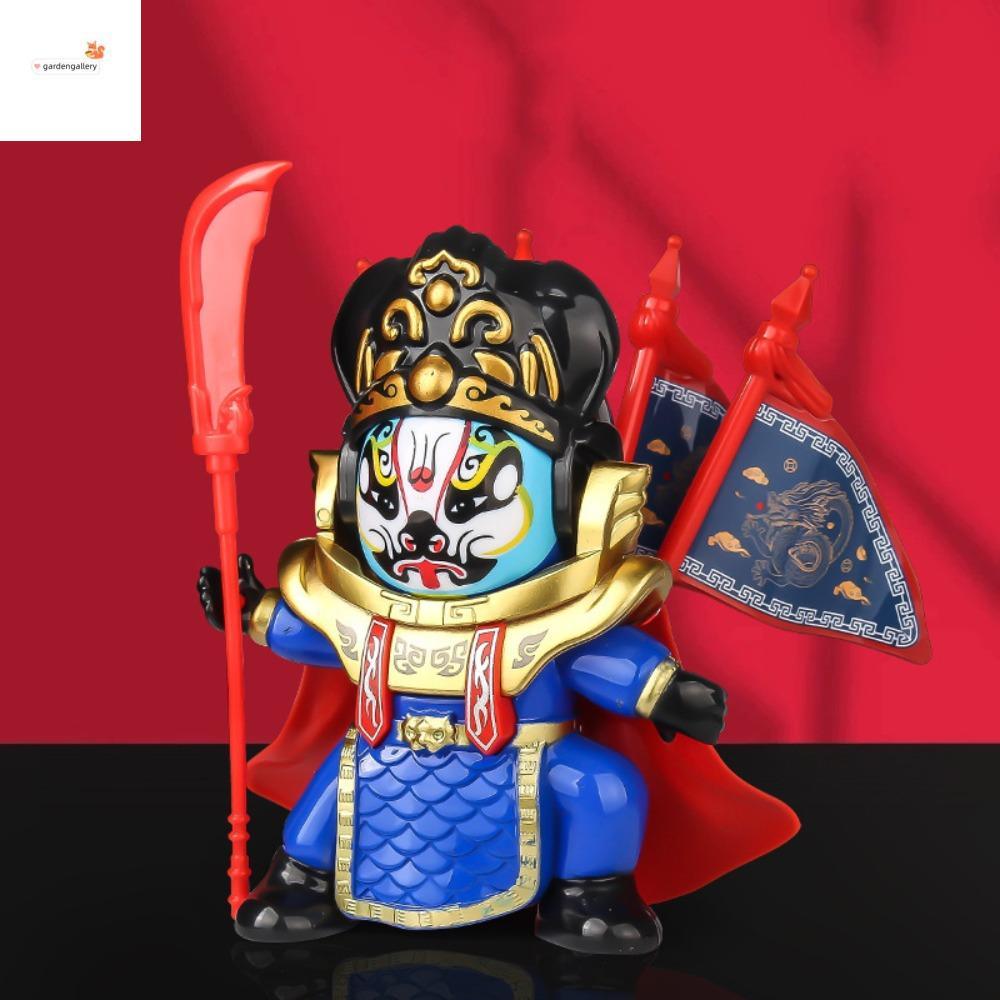 GARDENGALLERY ของเล่นเปลี่ยนหน้า, เปลี่ยนใบหน้า Sichuan Opera Opera Opera ตุ๊กตาเปลี่ยนหน้า, พร้อม F
