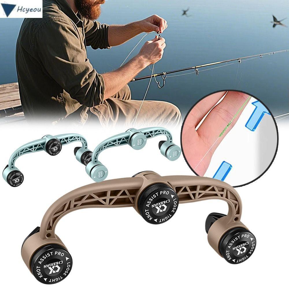 เครื่องมือตกปลา HCYEOU, GT FG PR Knot Assist Knotting|มืออาชีพสายผู้นําการเชื่อมต่อสายผู้นําการเชื่อ