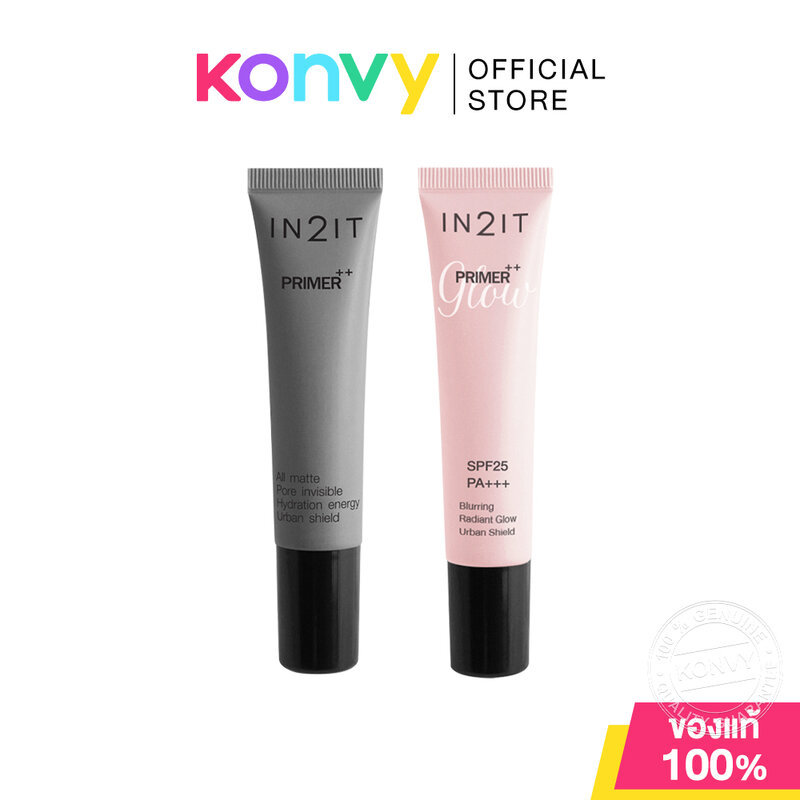 In2It Primer++ อินทูอิท ไพรเมอร์ 3g (PMP/Glow)
