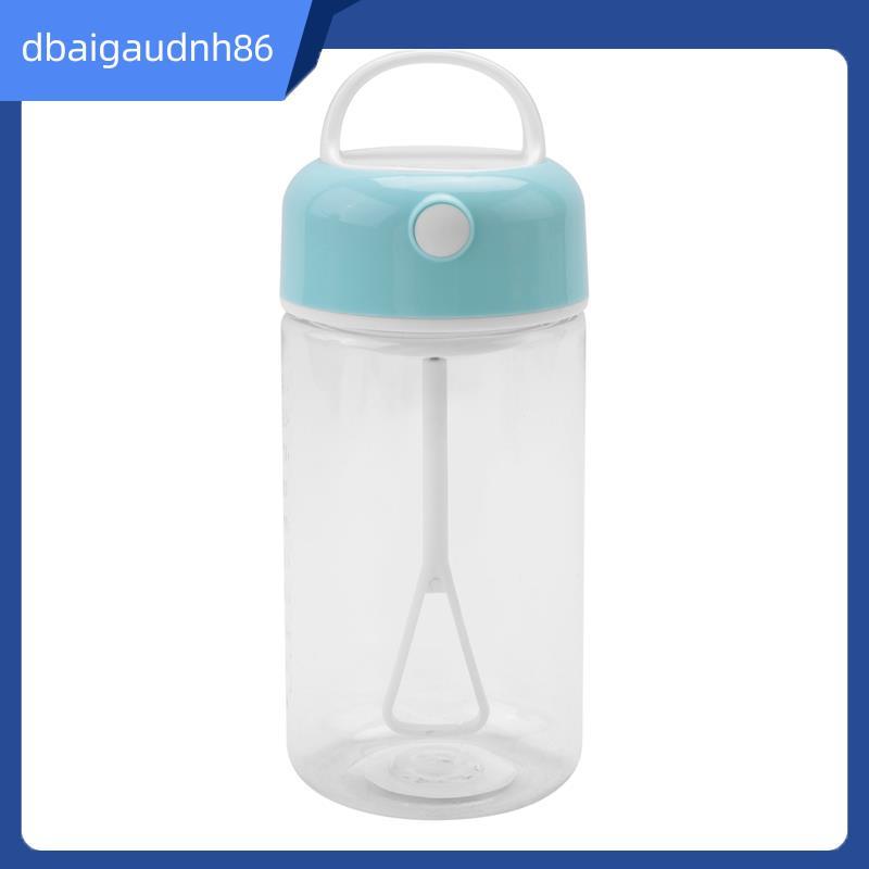 READY STOCK Electric Shake Cup Drink Mixer Automatic Stirring Cup Blue