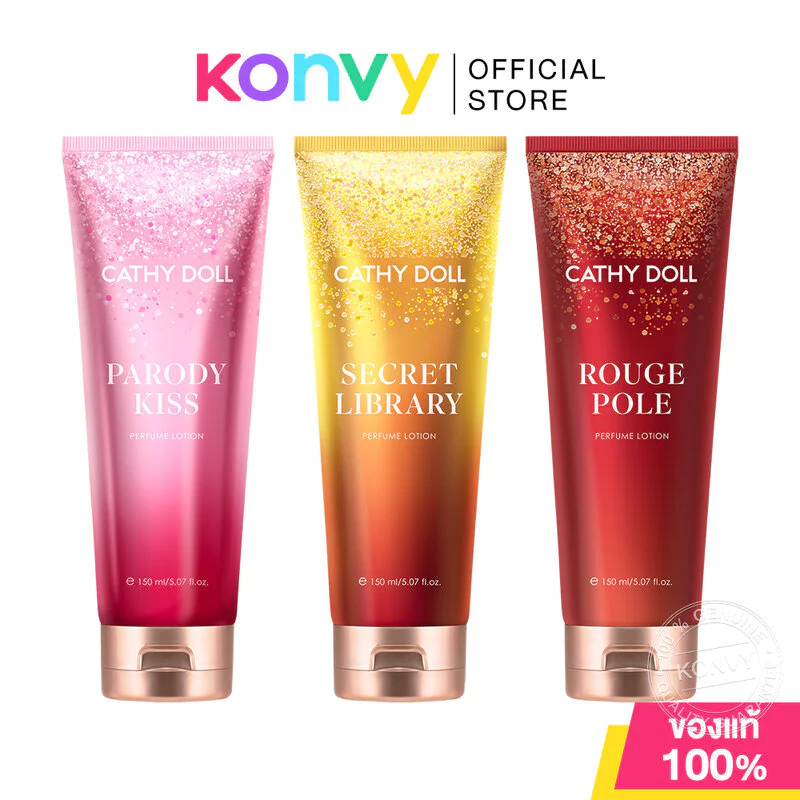 Cathy Doll Perfume Lotion เคที่ ดอลล์ โลชั่นน้ำหอมเข้มข้นบำรุงผิวกาย 150ml (Parody Kiss/Secret Library/Rouge Pole)