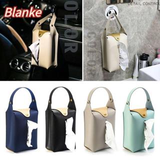 BLANKE 1 ชิ้นกล่องกระดาษทิชชูรถพร้อมซิปสําหรับรถยนต์สําหรับร…