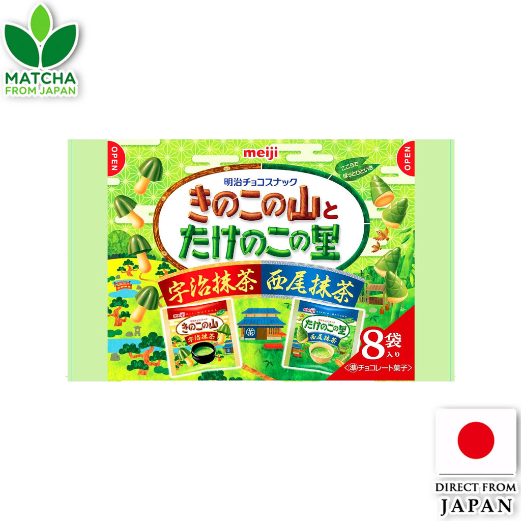 Meiji Kinoko no Yama & Takenoko no Sato ขนมช็อกโกแลตรสมัทฉะอุจิและนิชิโอะ