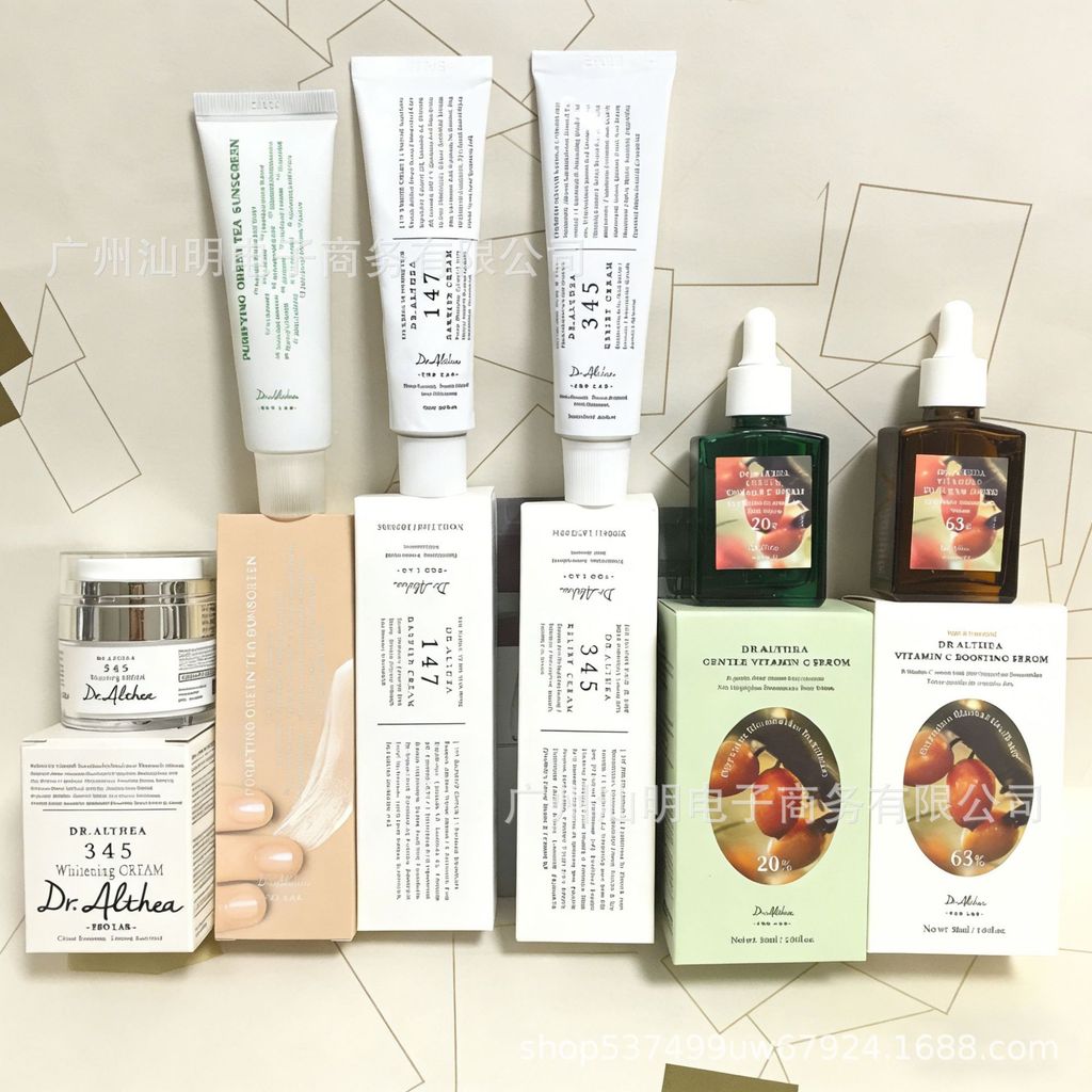 Dr.Athea Vitamin C Essence 147 Cream 345 Cream Essence Anti-Sun Canned Essence 2026.2.26