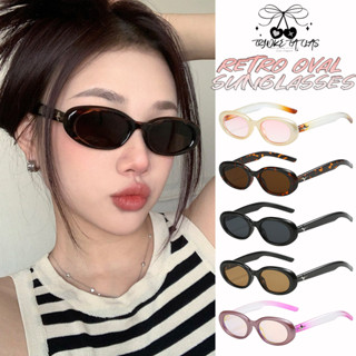 แว่นตากันแดด   กรอบทรงวงรี   ลายเสือดาว   ขนาดเล็ก   สีไล่ระ…