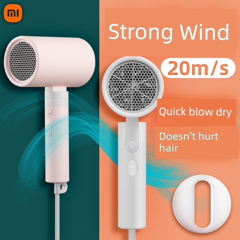 hair dryer ไดร์เป่าผม Xiaomi Mijia H101 เครื่องเป่าผมแบบพกพาพับได้ไม่ทําร้ายผมร้านตัดผมเครื่องเป่าผม