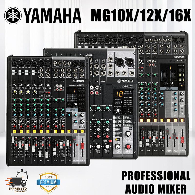 YAMAHA MG06X/MG10X/MG12X/MG16X สถานีผสมจําลองมืออาชีพ, เครื่องผสมเอฟเฟกต์การย้อนกลับ 24 ในตัว, เหมาะ