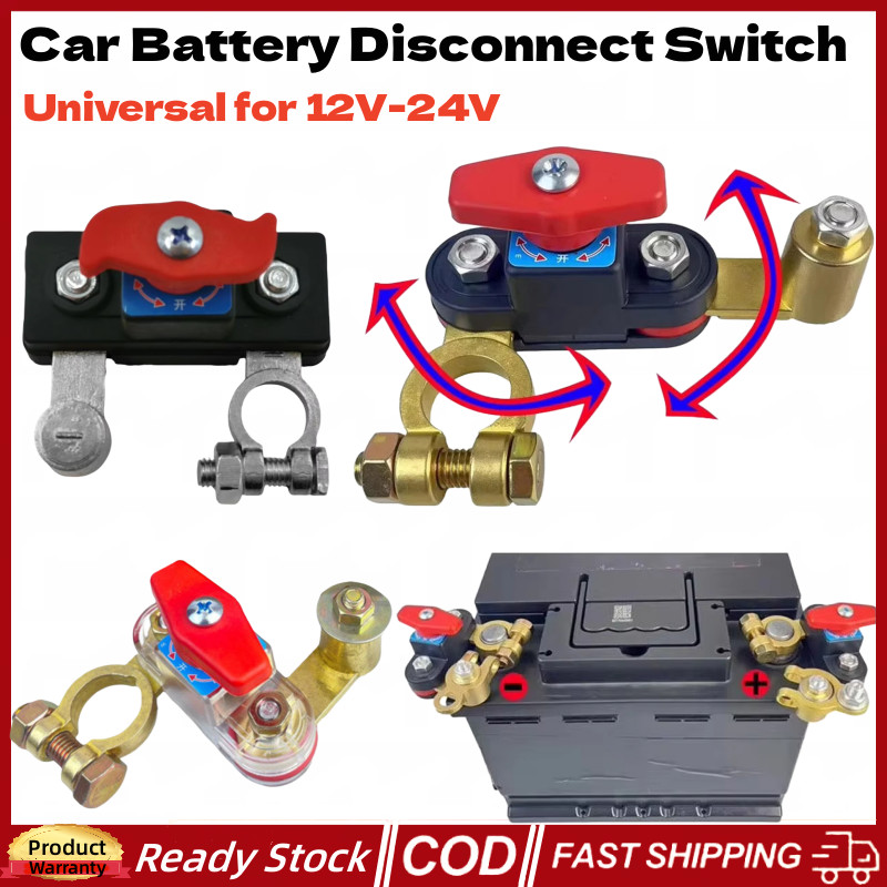 🚀ส่งจากไทย🚀 สวิตช์ตัดแบตเตอรี่รถยนต์ 12V/24V ﻿ตัดการเชื่อมต่อเครื่องตัดวงจรอัตโนมัติป้องกันไฟปิดป้องกันการรั่วไหลชิ้นส่วนรถยนต์สากล