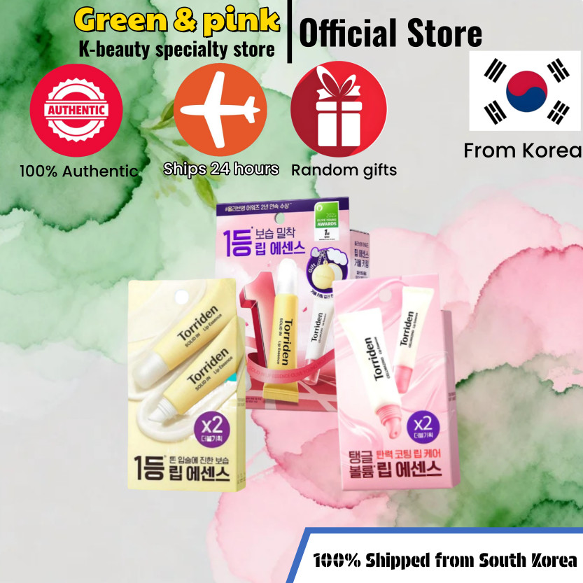 [Torriden] Solid In Lip Essence 11ml*3ea/Lips เคลือบยืดหยุ่น lip care สีชมพู 11ml*2ea/Solid Lip Esse