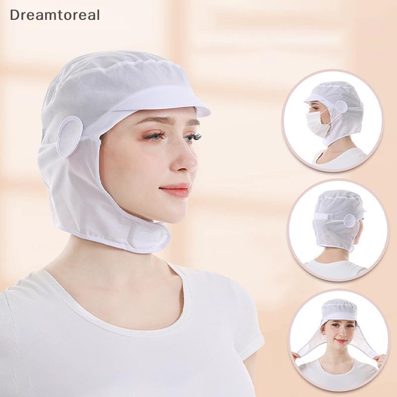 [DMT] หมวกทํางานโรงงานอาหารกันฝุ่นการประชุมเชิงปฏิบัติการหมวกจัดเลี้ยงหมวกทํางานโรงอาหาร