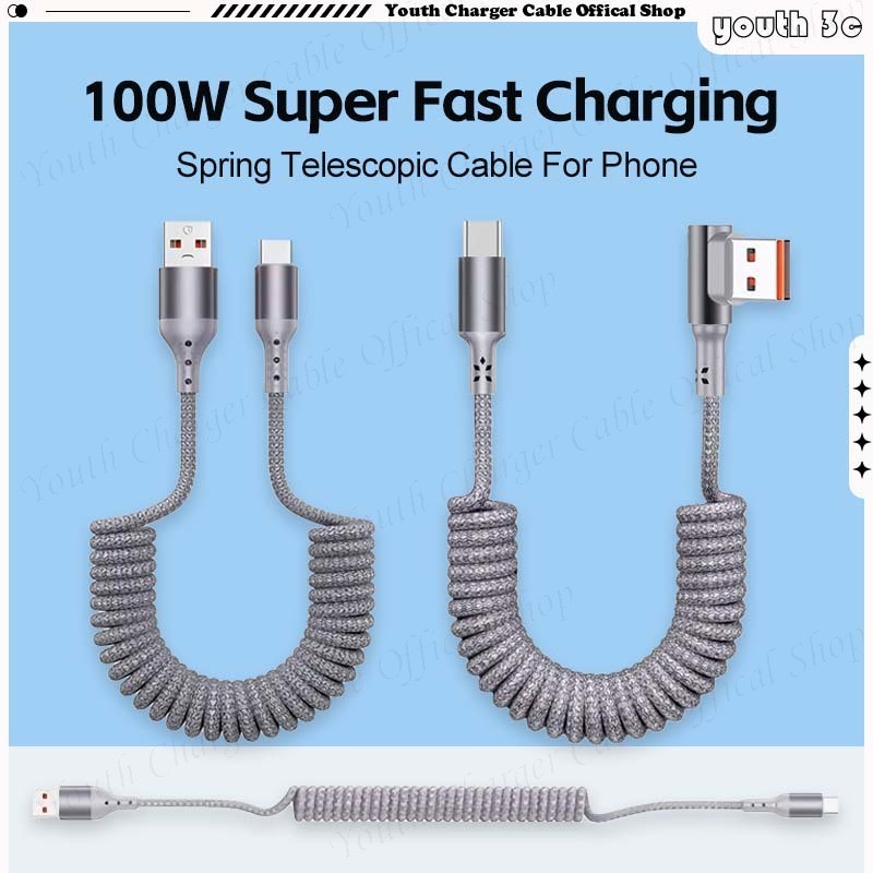 ข้อศอกสเตอริโอ USB/Type C ถึง Type C ฤดูใบไม้ผลิ Telescopic Data CABLE 100W Super Fast สายชาร์จไนลอนถักรถสายชาร์จสําหรับ IOS/Type C ราคา ถูกที่สุด ดีลบีเคเค