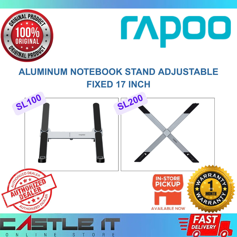 Rapoo SL100 SL200 ขาตั้งโน้ตบุ๊กอะลูมิเนียม ปรับคงที่ได้ 17 นิ้ว