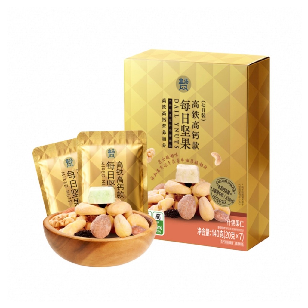 Box Box Horse High-Rail High-Calcium Type Daily Nuts 7 Days Pack 20g * 7 ถุงซองอิสระหนึ่งถุงแต่ละเวล