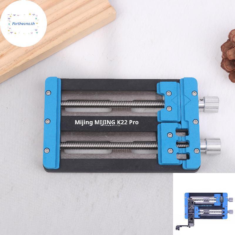 FOT K22 Pro Universal เมนบอร์ด Double-slot Fixed Platform สําหรับชิป IC BGA PCB เมนบอร์ด Jig Board ผ