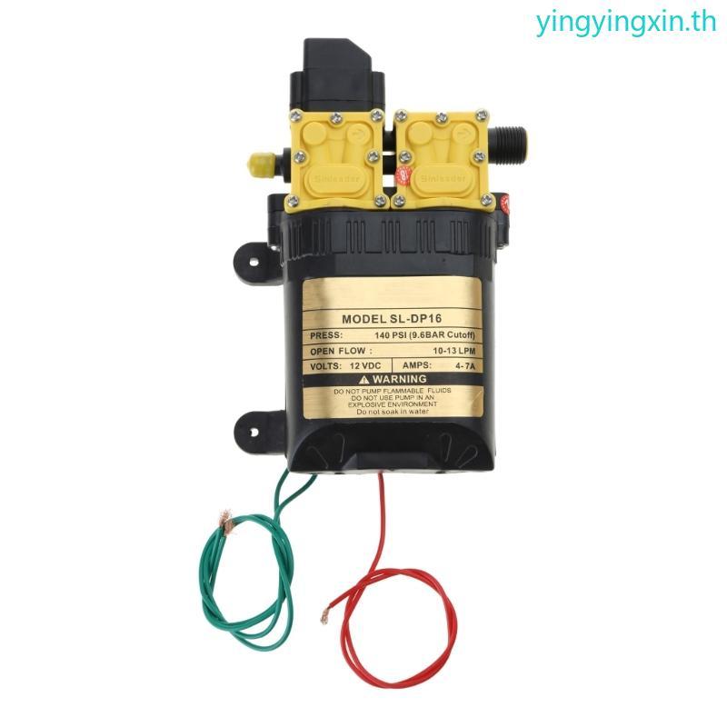 12V  Pressure Agricultural Electric Water Pump Sprayer Pumps Double-Core Power