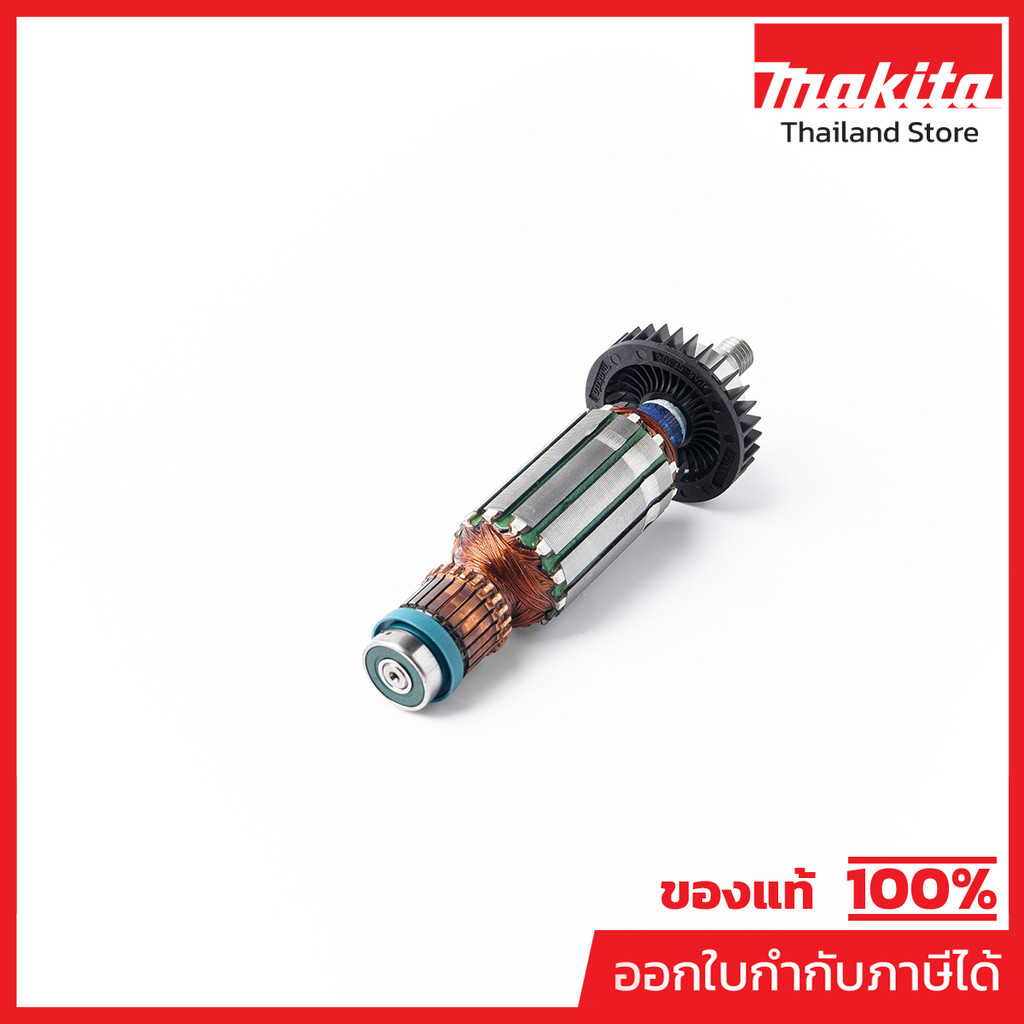 MAKITA มากีต้า MAKP0800 อะไหล่ทุ่นไฟฟ้า KP0800 ARMATURE ASS'Y 220V FOR KP0800 Code 515793-1