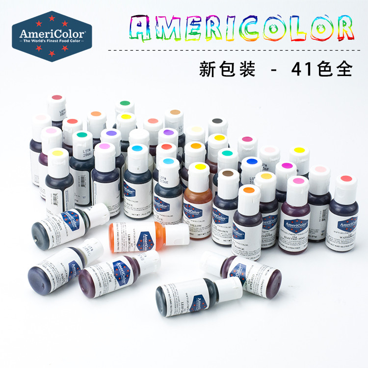 Ac Food Coloring/Color Cream มีจําหน่ายหลากสี 21g