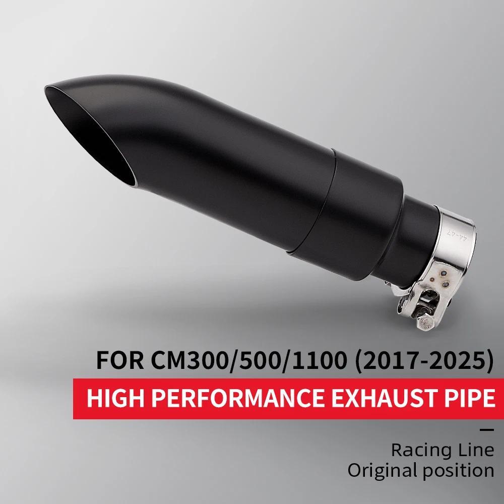 ท่อไอเสีย GP แบบสวมสั้นสำหรับ Rebel 1100 CMX 500 CM 300 CMX1100 CMX500 CMX300