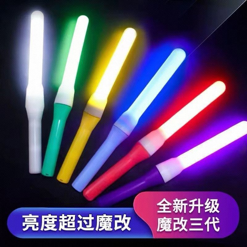 Bright Concert Concert Concert Event Support Magic Wand Luminous Support Wand Highlight Long-Lasting