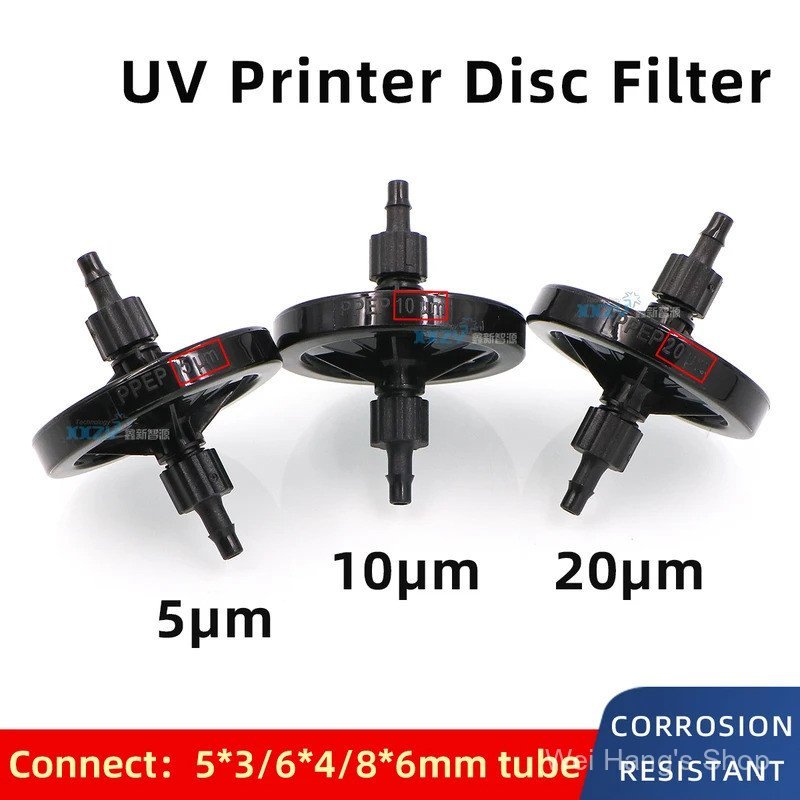 4pcs UV Ink Filter สําหรับ KGT Ricoh G5 G6 UV Flatbed เครื่องพิมพ์หัว, 10um 20 ไมครอนกรอง, 45 มม.รอบ