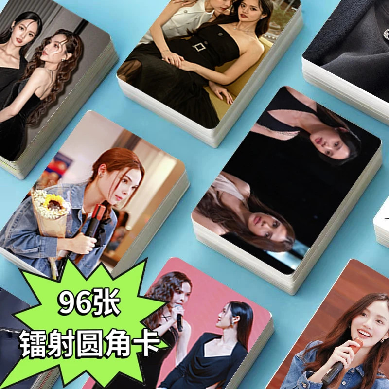 [ผลิตภัณฑ์ใหม่พิมพ์ตัวเอง] lmsy LookmheeSonya 96 แผ่น Laser Photocards Love Trick Star สินค้า