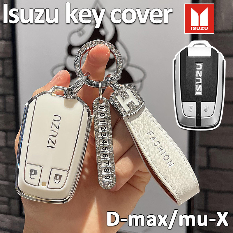 ปลอกรีโมทฝาครอบกุญแจสําหรับ Isuzu D-max/MU-X เคสกุญแจรถ พร้อมพวงกุญแจ