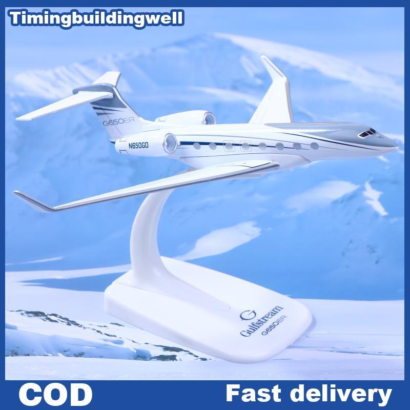 Twth 1PCS Gulfstream G650 เครื่องบิน Diecast 1/200 Scale เครื่องบินรุ่นเครื่องบิน G650ER เครื่องบินร