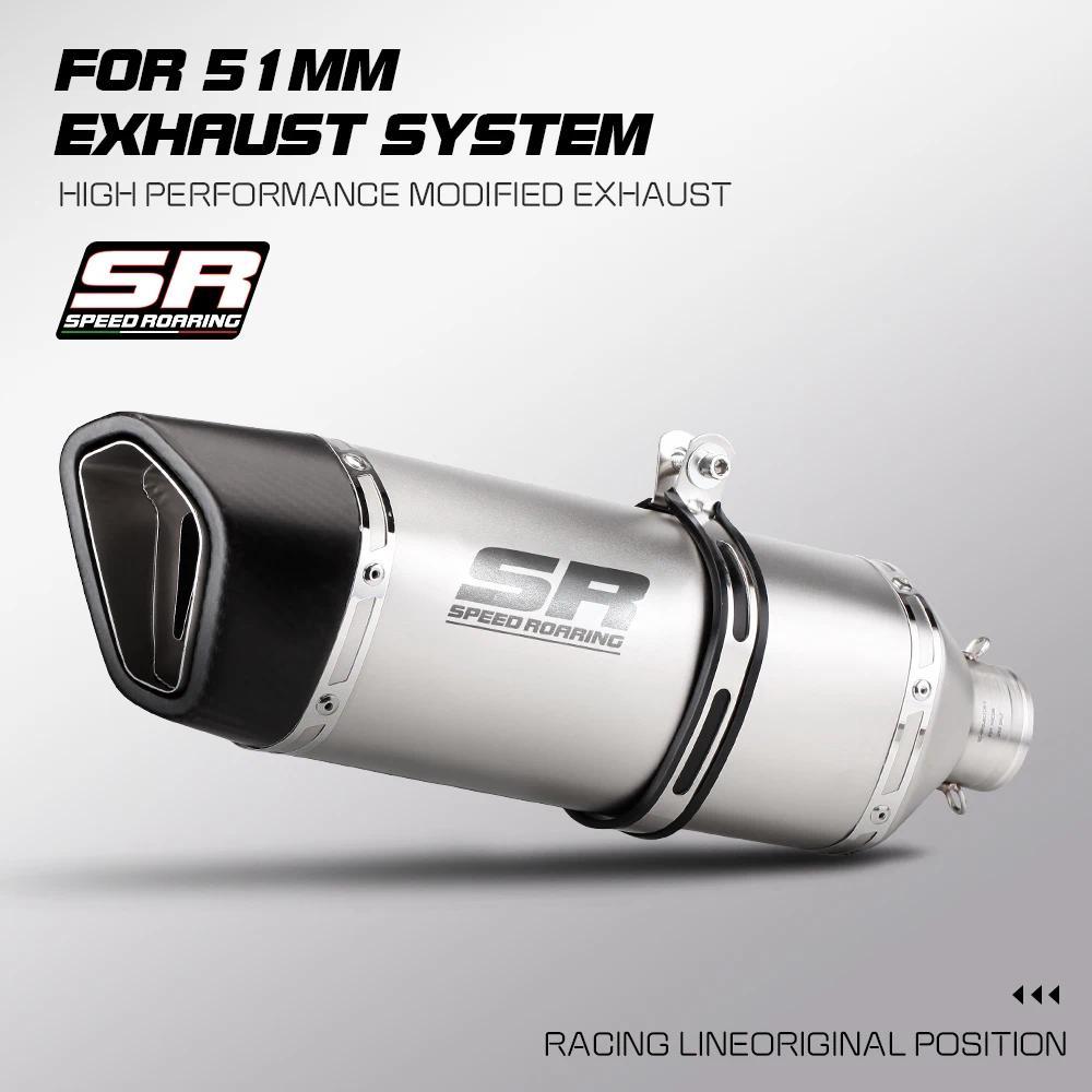 ท่อไอเสียรถจักรยานยนต์สากล 51 มม. สำหรัR3 MT07 FZ1 R6 R15 ZX6R ZX10 Z900 Z400 CBR1000 GSX8S พร้อมนัก
