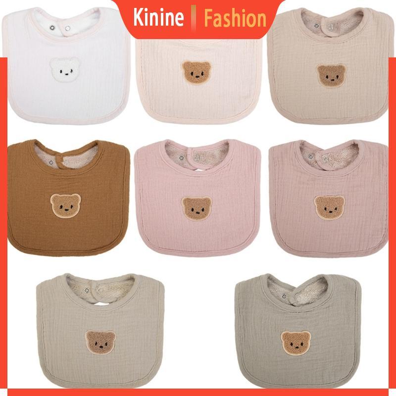 KIN Baby Accessories Bib สําหรับทารกแรกเกิด Burping Cloth พร้อมเพิ่มความอบอุ่นสําหรับ Feeding and Dr