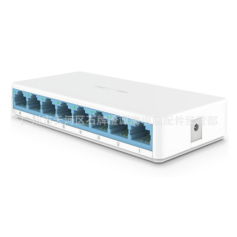 S108C 8-Port 100-Mega Switch ในครัวเรือนแปดพอร์ต Gigabit Switch สายเคเบิลเครือข่าย Splitter Net