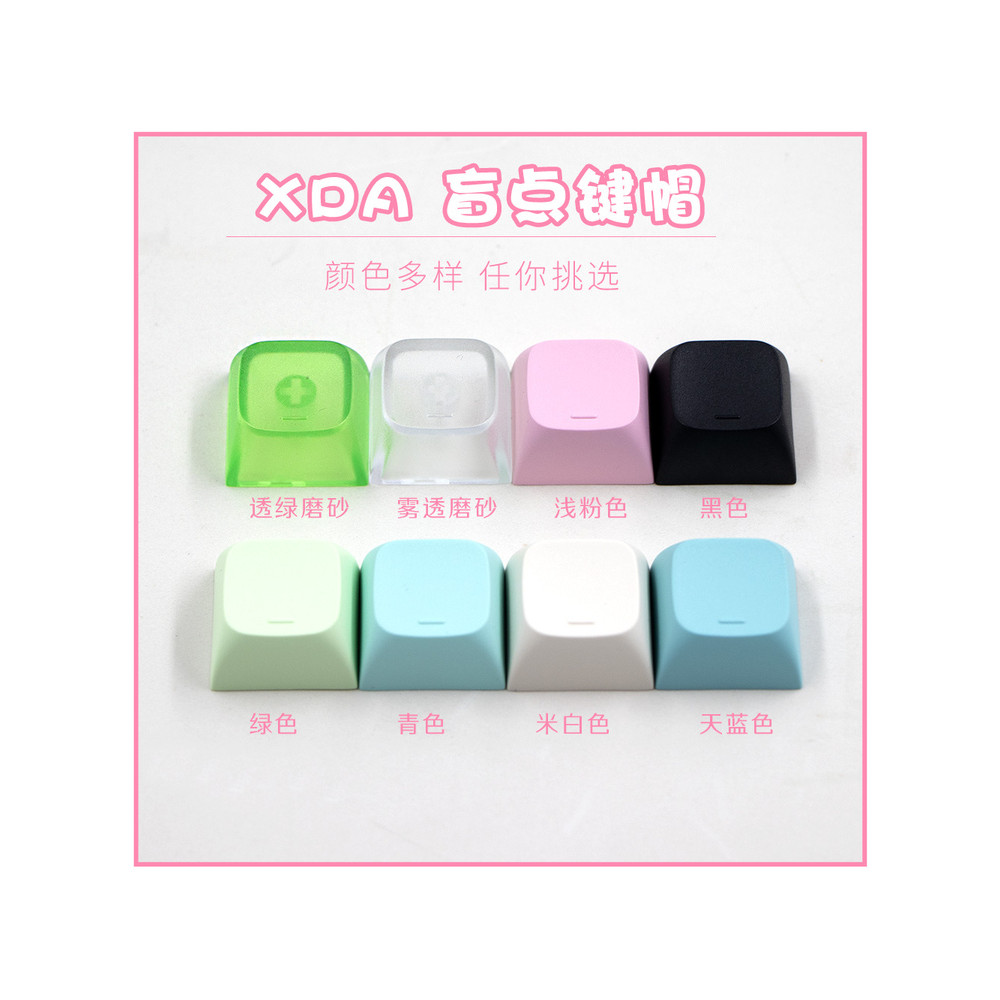 คีย์แคป คีย์แคปไทย X XDA ความสูง Keycap วัสดุ PBT สี 1u Blind Spot สําหรับคีย์บอร์ดแบบกลไก ปุ่มกดเฉพ