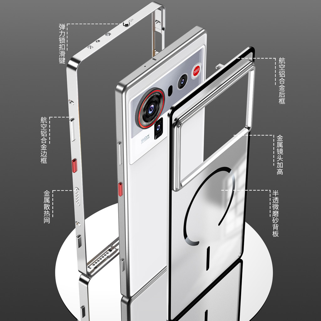 กรณีแม่เหล็กสําหรับ ZTE Nubia Z80 Ultraอลูมิเนียมกรอบโลหะสําหรับ Nubia Z80 Ultra Z 80 Ultra Matte Cl