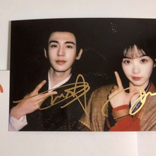 Chasing Jade Zhang Linghe Tian Xiwei ภาพถ่ายลายเซ็นละคร Xuan…