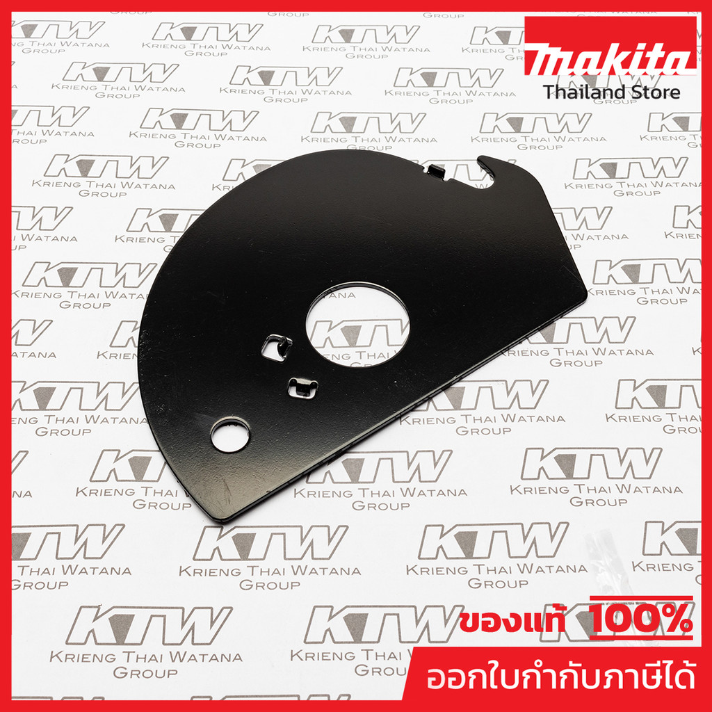 MAKITA มากีต้า MP344737-2 อะไหล่ LC1230#57 CENTER COVER NO.57 CENTER COVER FOR LC1230 Code 344737-2