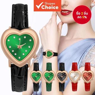 นาฬิกาข้อมือผู้หญิงสายหนังหน้าปัดหัวใจสไตล์มินิมอลแฟชั่นสําห…