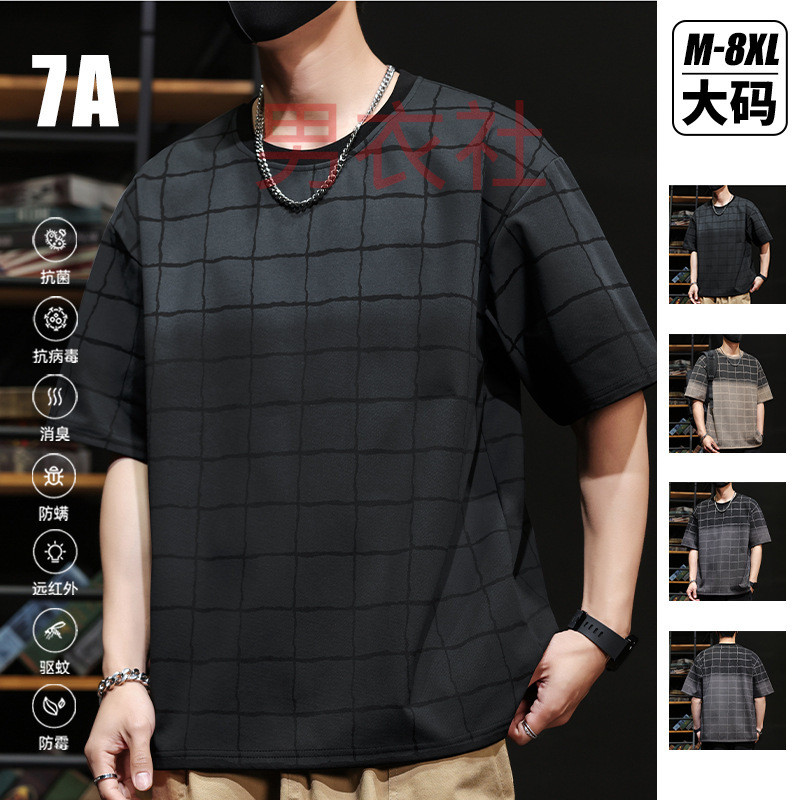 M-8XL เสื้อยืดขนาดใหญ่เสื้อยืดลวงตาเสื้อผ้าผู้ชายขนาดใหญ่ 7A Antibiotic-YPY8895 ฤดูร้อนขนาดใหญ่อินเทรนด์พิมพ์พิมพ์ตรวจสอบแขนสั้น Niche Design