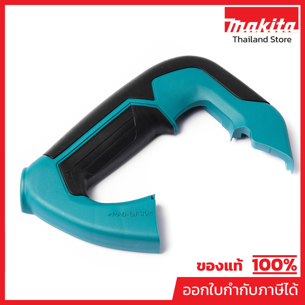 MAKITA มากีต้า MP456955-1 อะไหล่ M5801#45 HANDLE COVER NO.45 HANDLE COVER FOR M5801 Code 456955-1