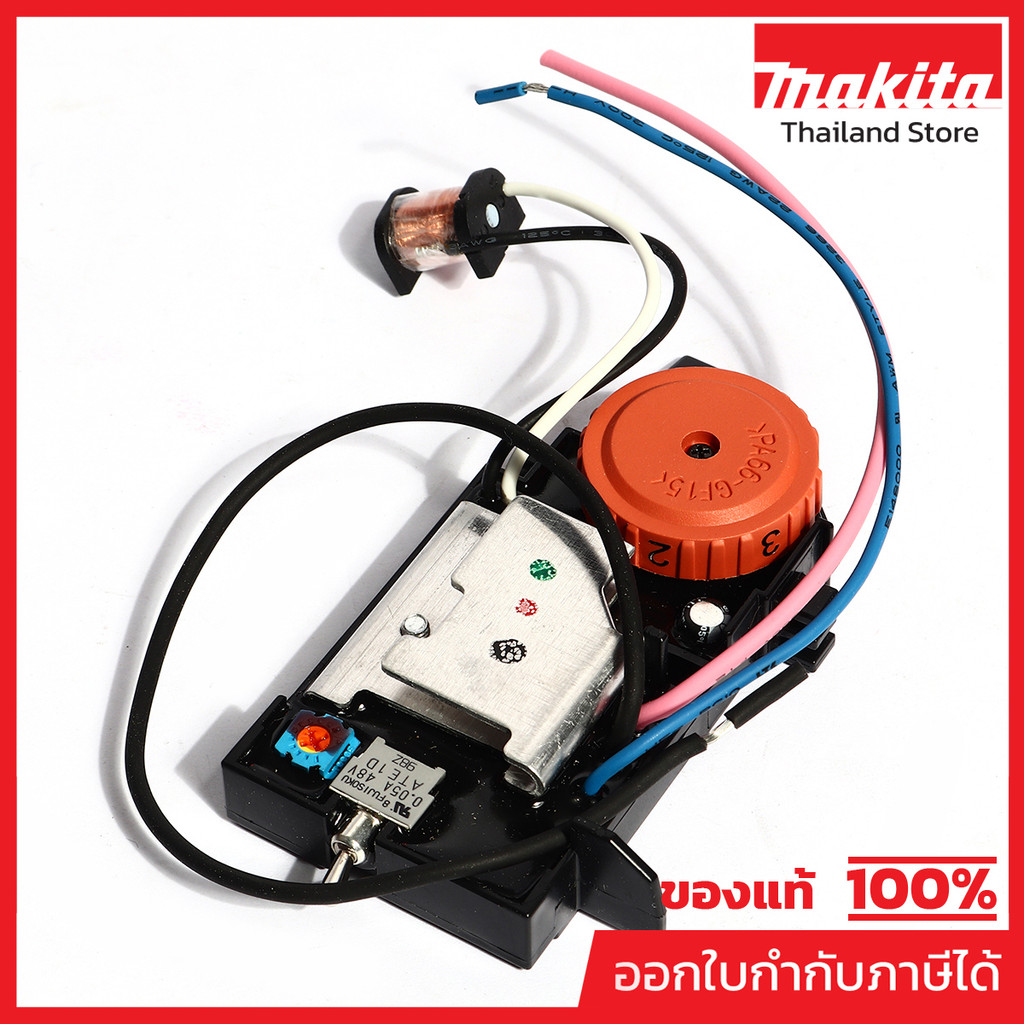 MAKITA มากีต้า MP631427-9 อะไหล่PV-7001C#25 CONTROLLER NO.25 CONTROLLER FOR PV7001C Code 631427-9