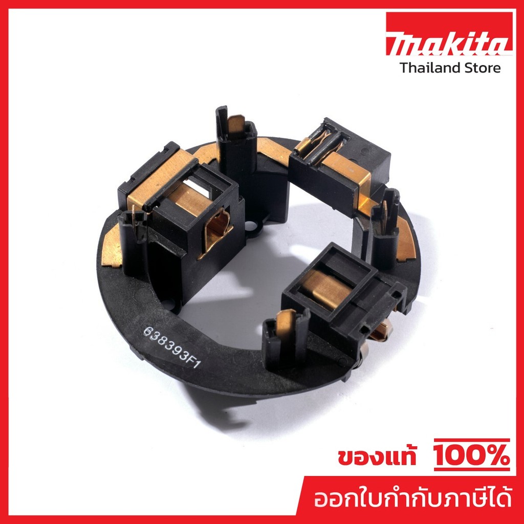 MAKITA มากีต้า MP638393-1 อะไหล่ HR4002#86 BRUSH HOLDER UNIT NO.86 BRUSH HOLDER UNIT FOR HR4002 Code