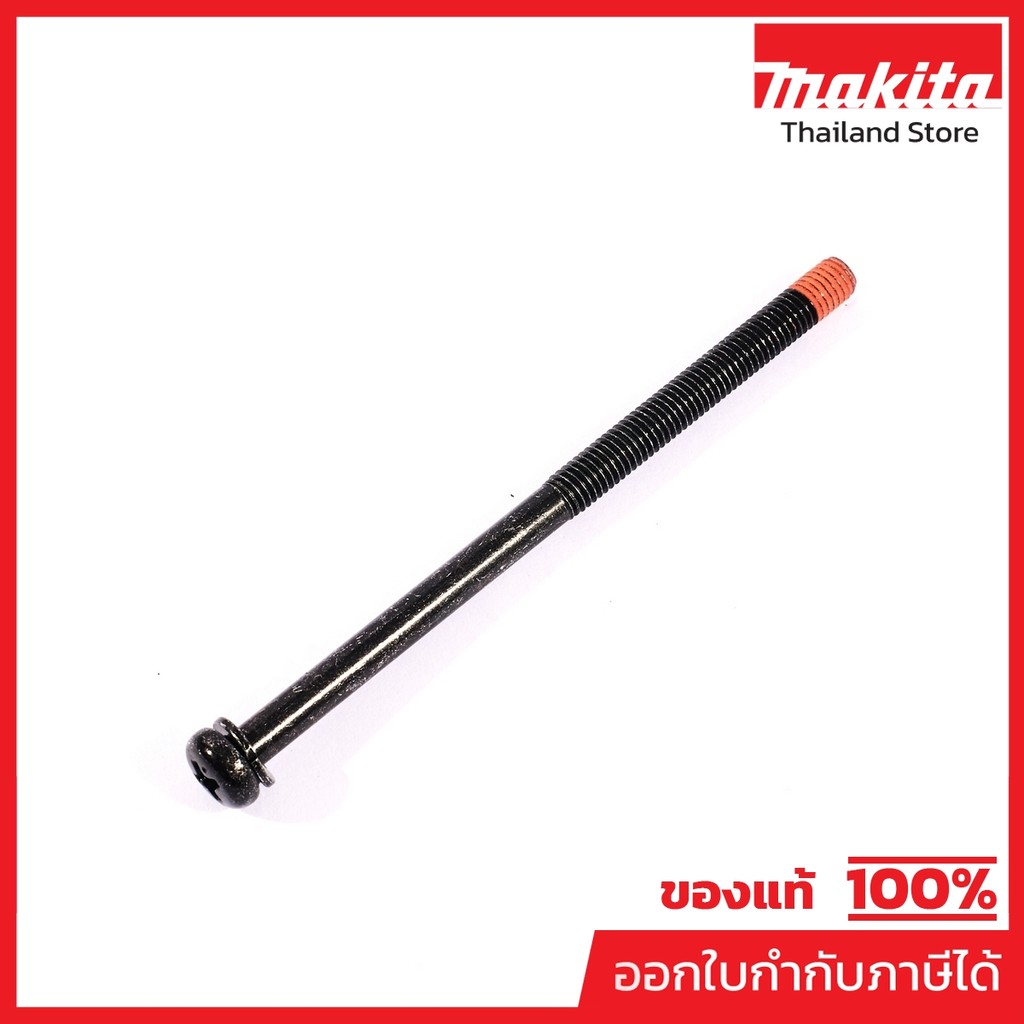 MAKITA มากีต้า MP911938-3 อะไหล่ 5402#37 สกรูหัวกลมนูน M5X85 NO.37 PAN HEAD SCREW M5X85 FOR 5402 Cod